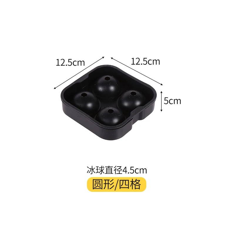 详情图 8