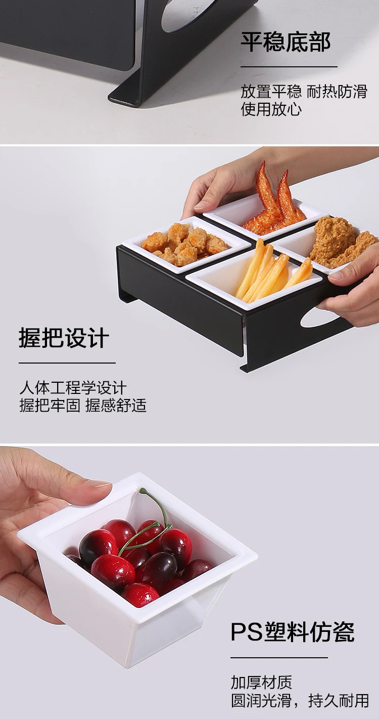 详情图 8