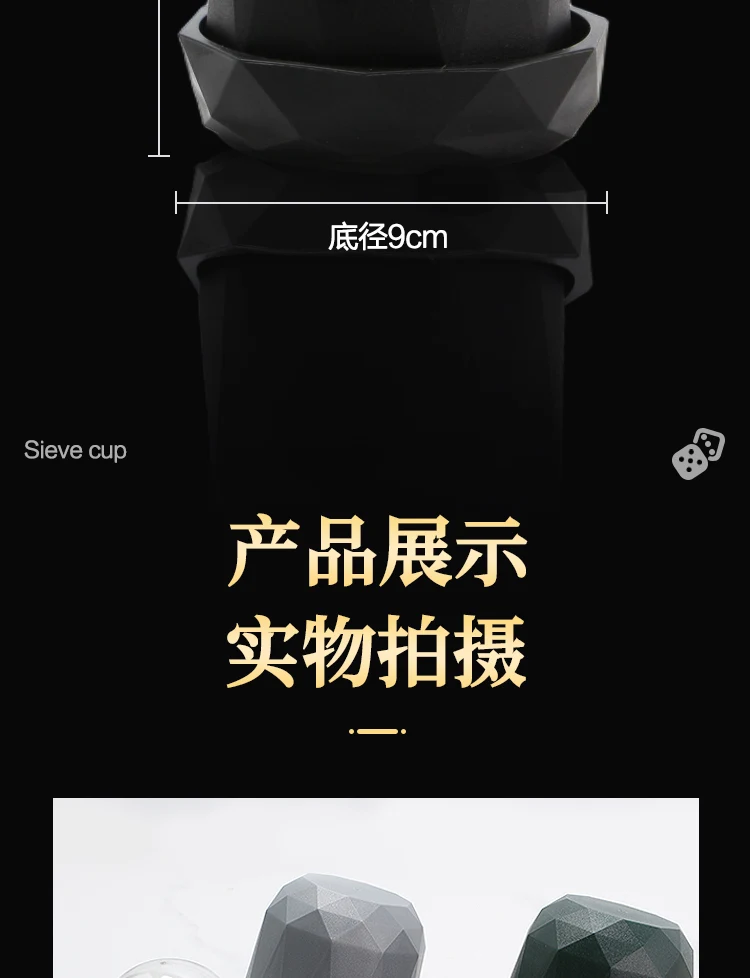 详情图 12