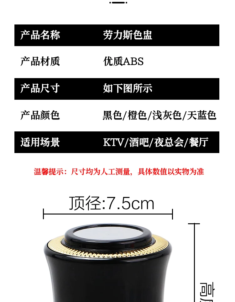 详情图 10