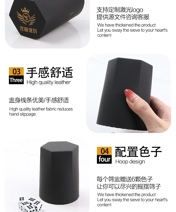 详情图 7