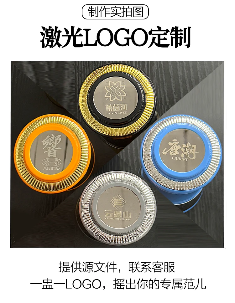 详情图 6