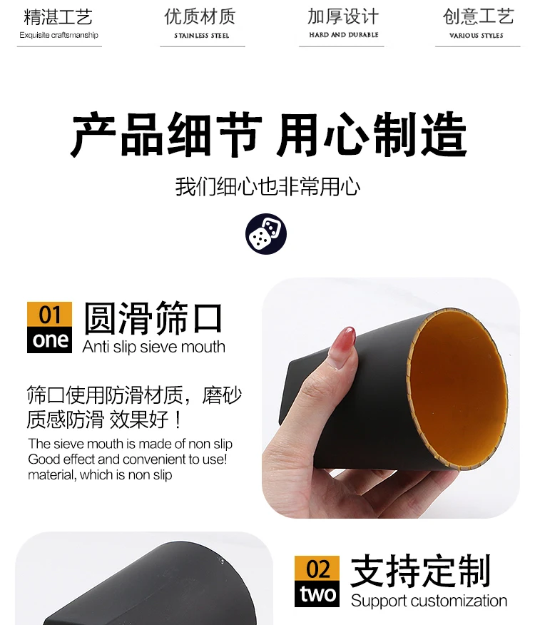 详情图 6