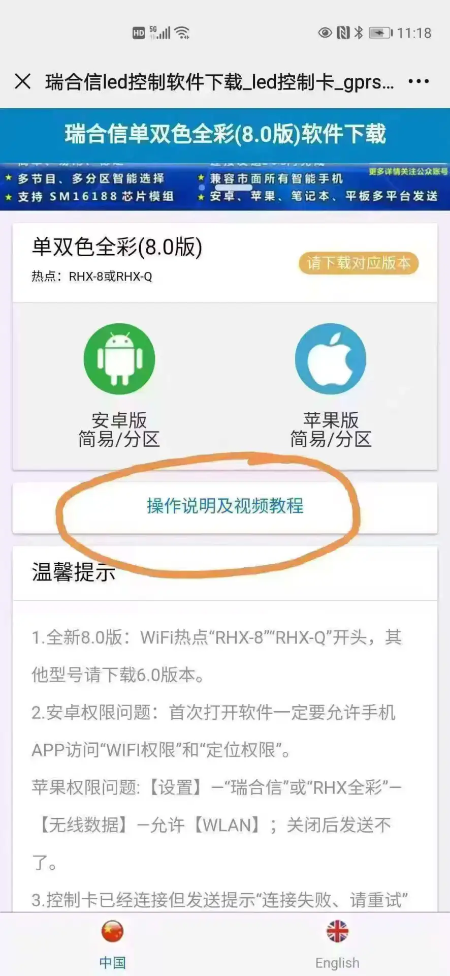 详情图 3
