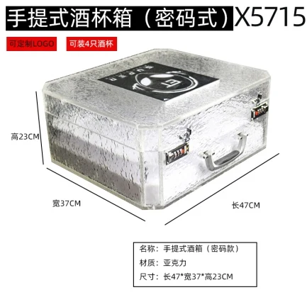 详情图 11
