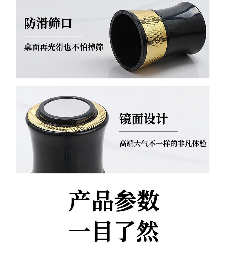详情图 9