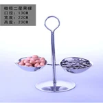 详情图 2