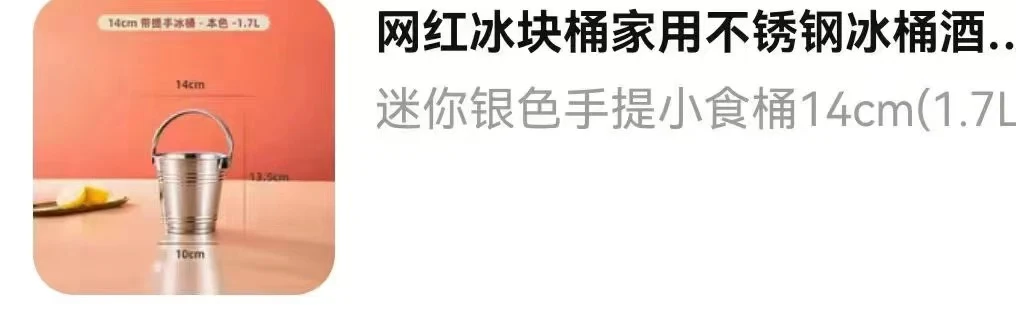 详情图 2