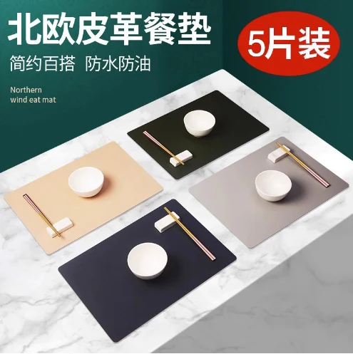 详情图 1