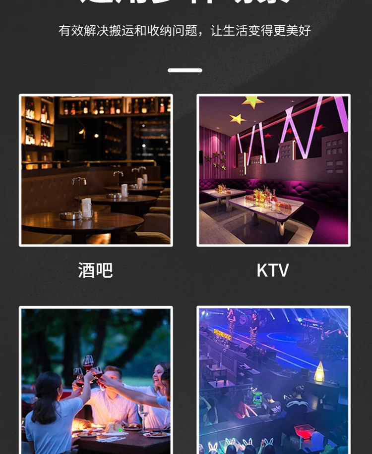 详情图 10