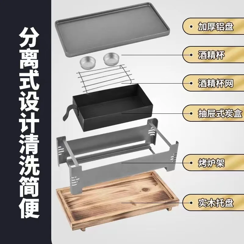 详情图 4