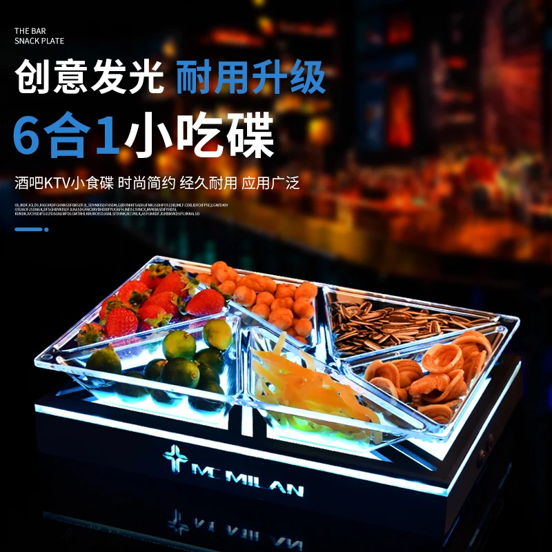 详情图 7