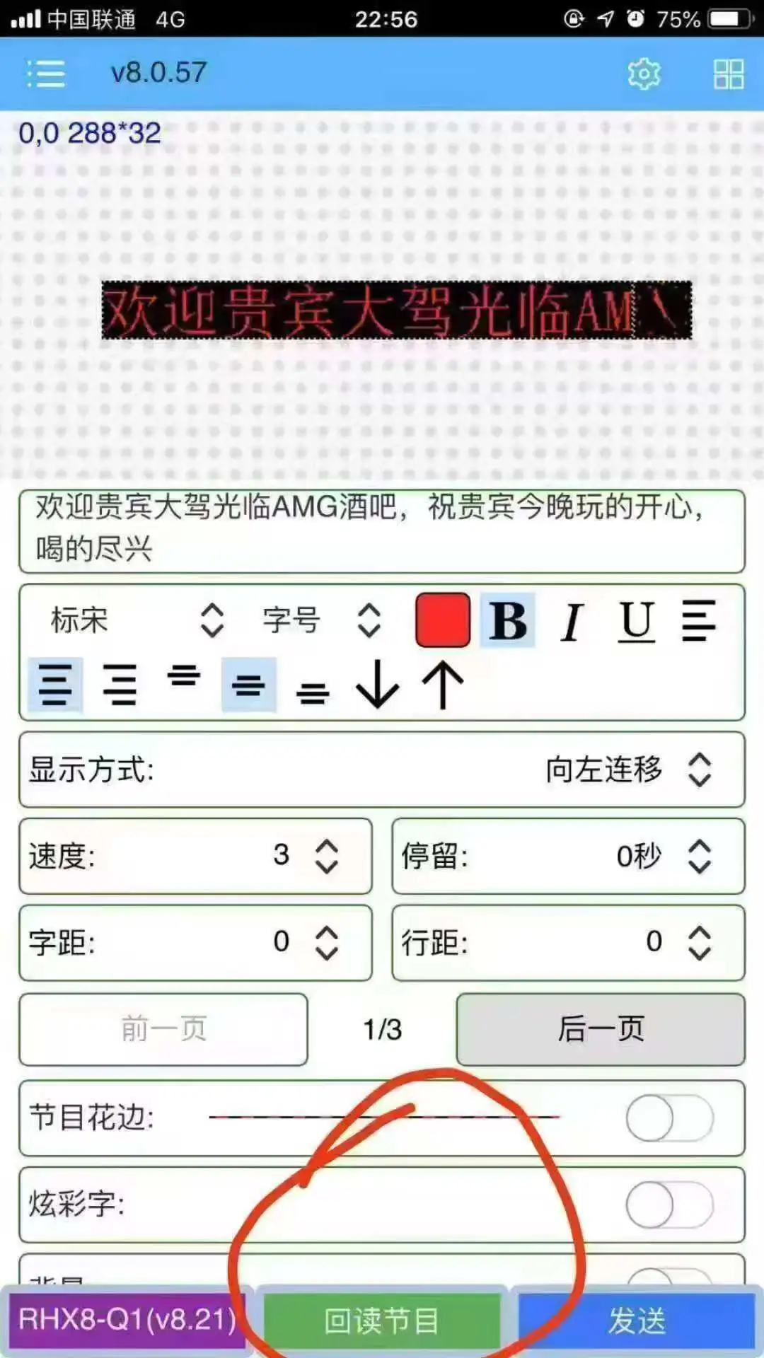 详情图 2