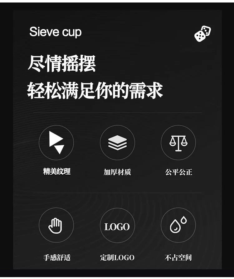 详情图 2