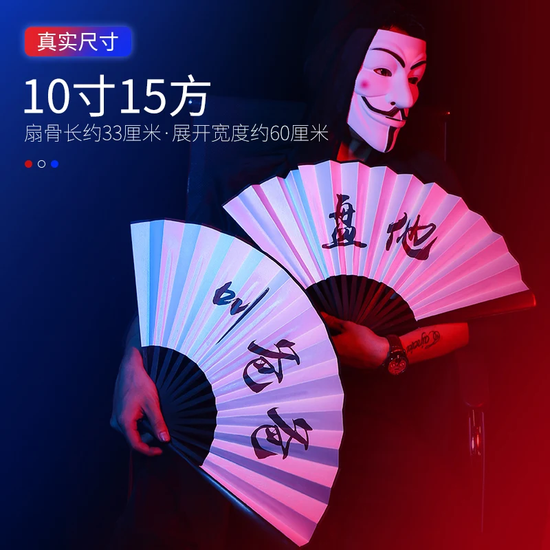 详情图 7