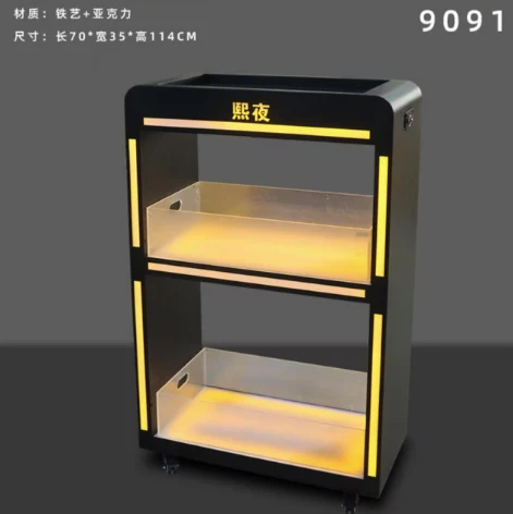 详情图 1