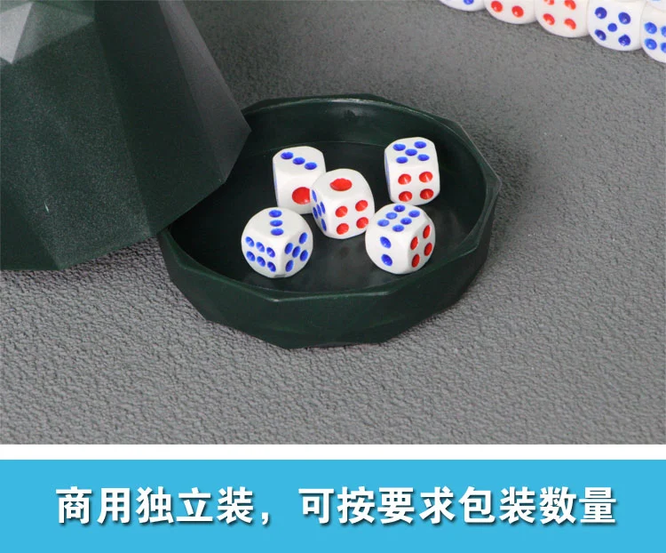 详情图 5