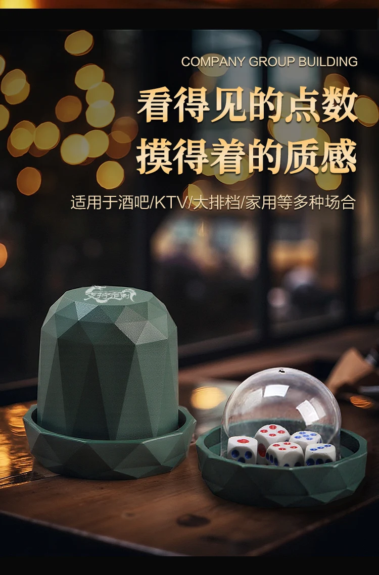 详情图 4