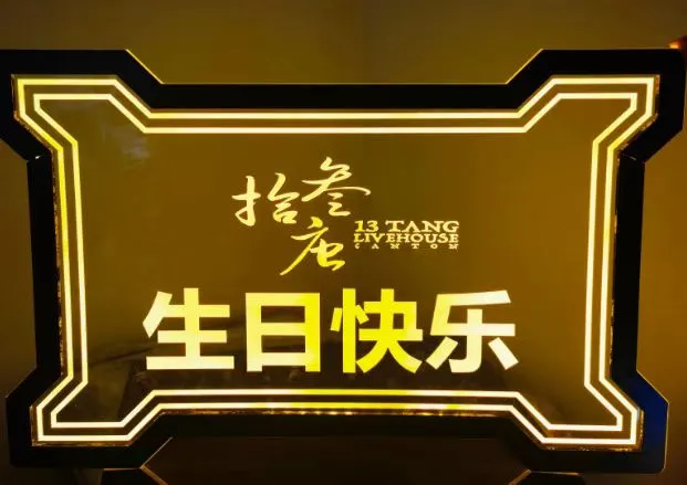 详情图 1