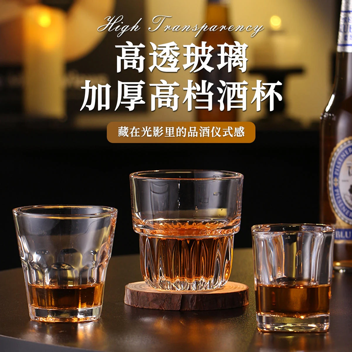 详情图 1
