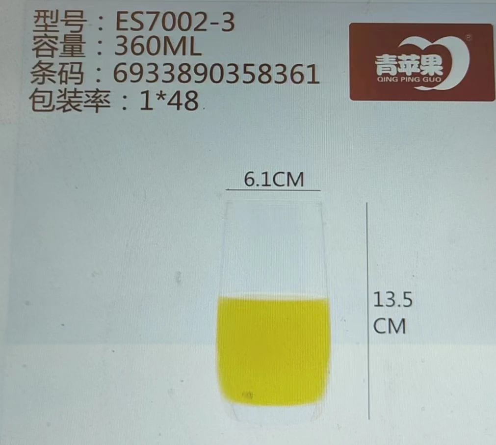 详情图 1