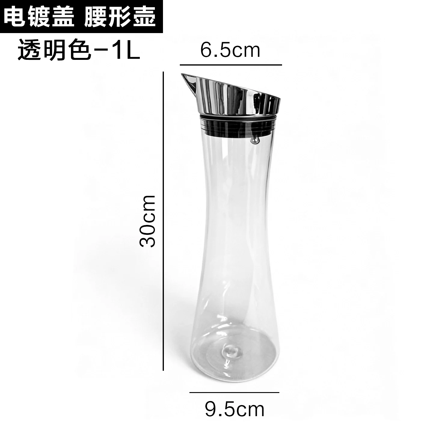 详情图 8