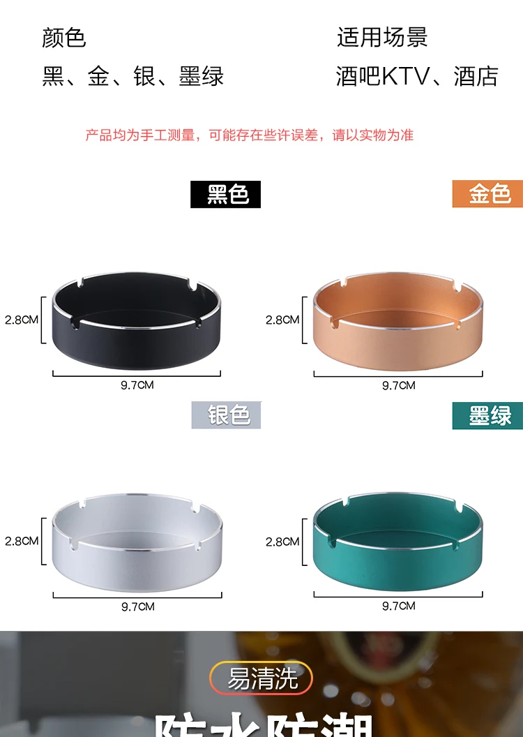详情图 7