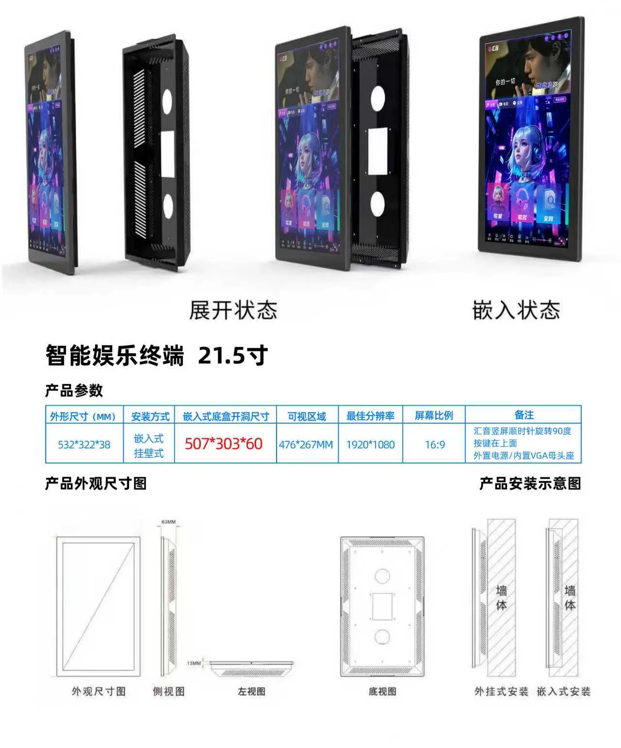 详情图 3