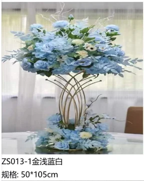 详情图 1
