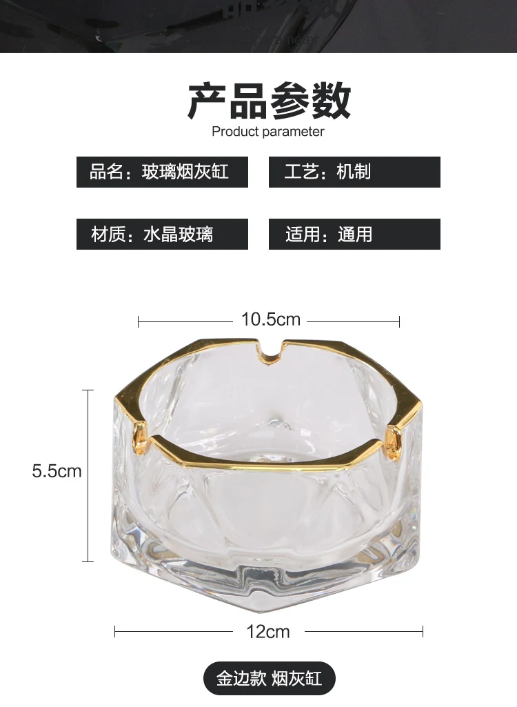 详情图 6