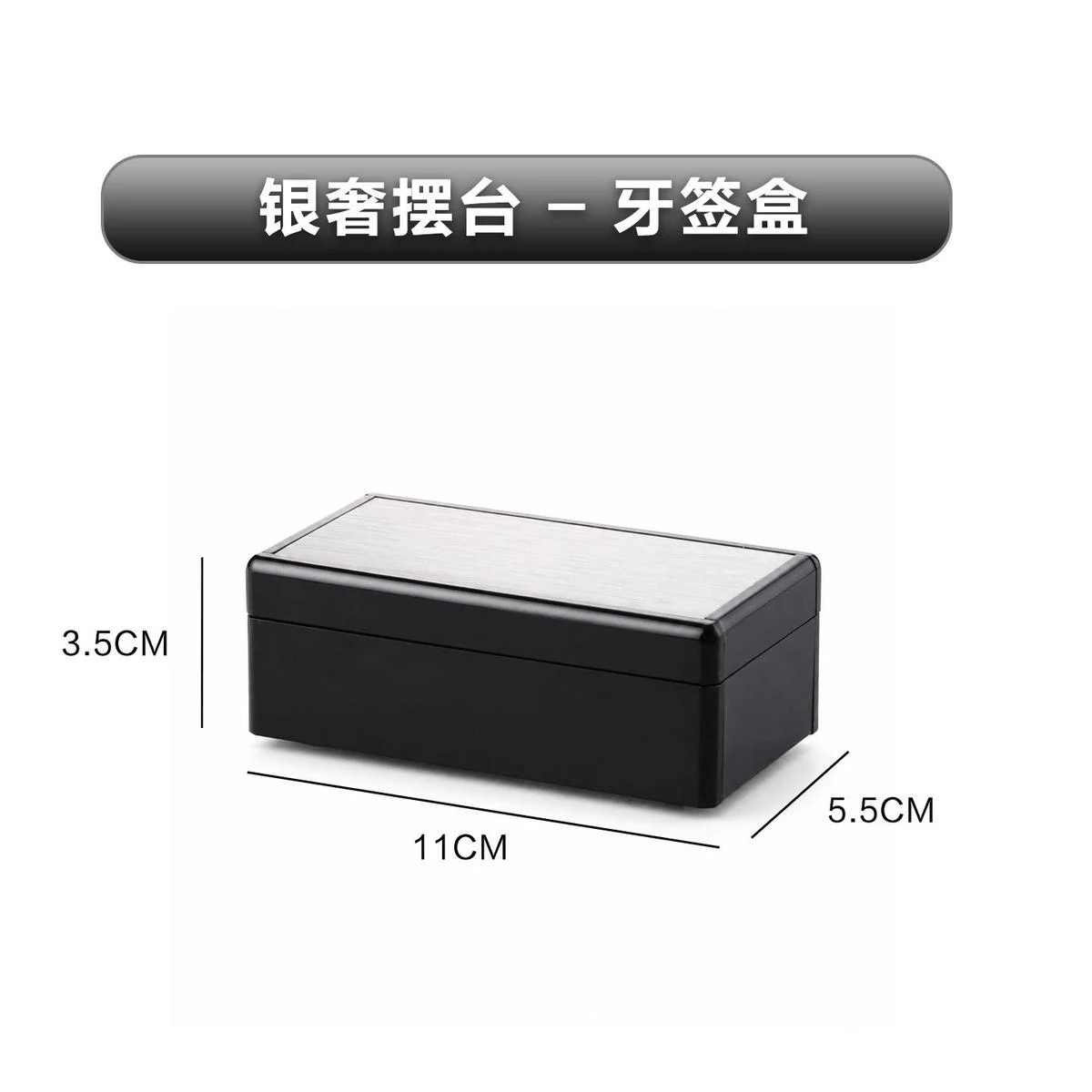详情图 1