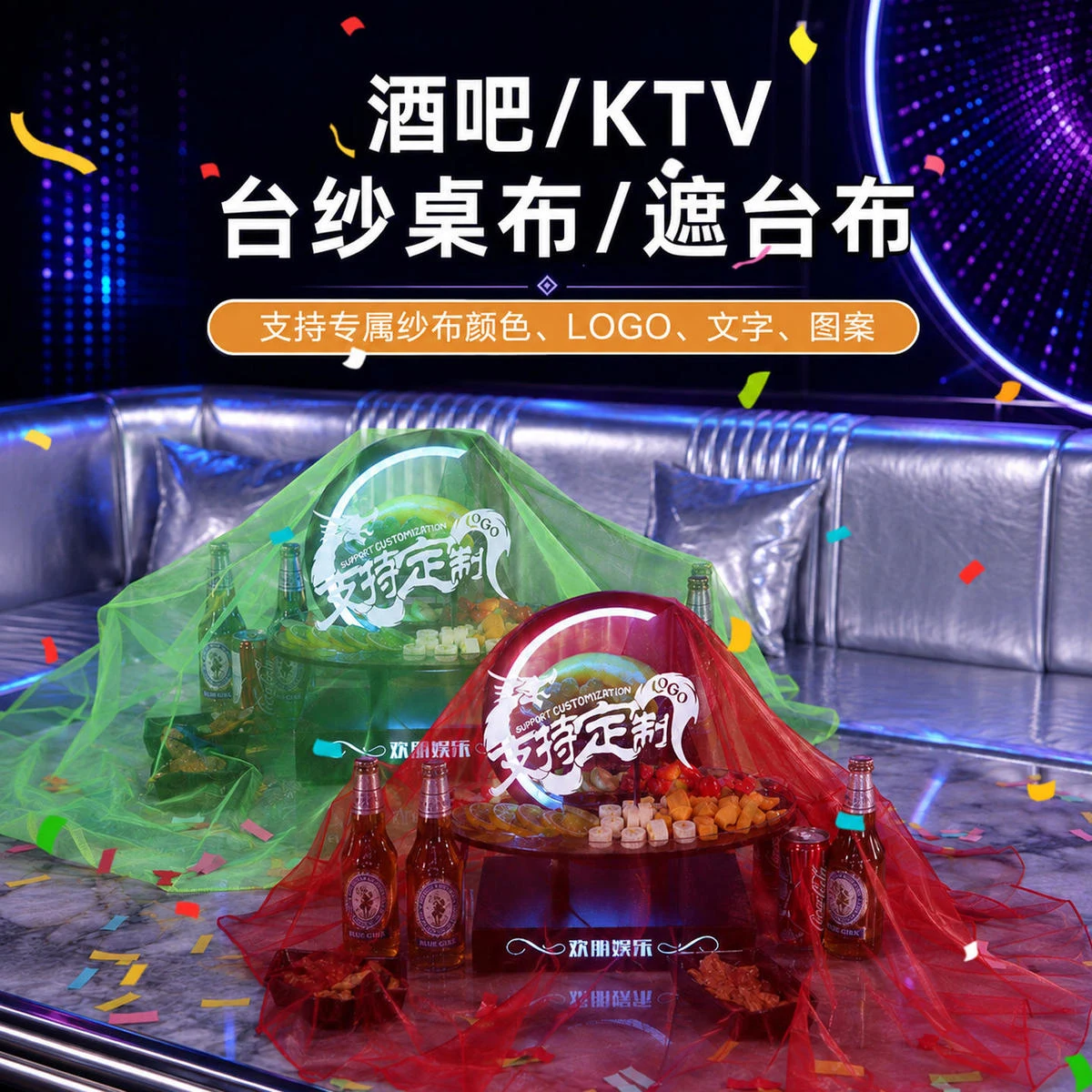详情图 1