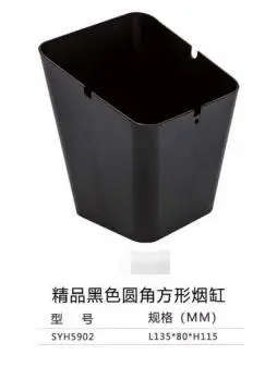 详情图 9