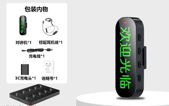 详情图 6