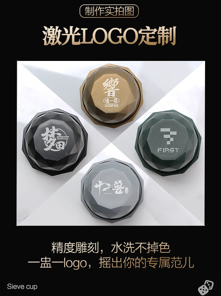 详情图 7