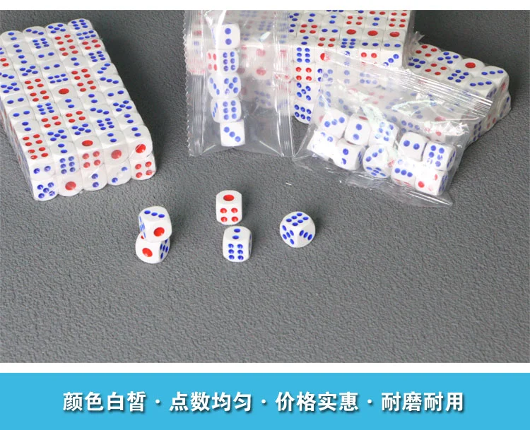 详情图 2