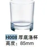 详情图 3