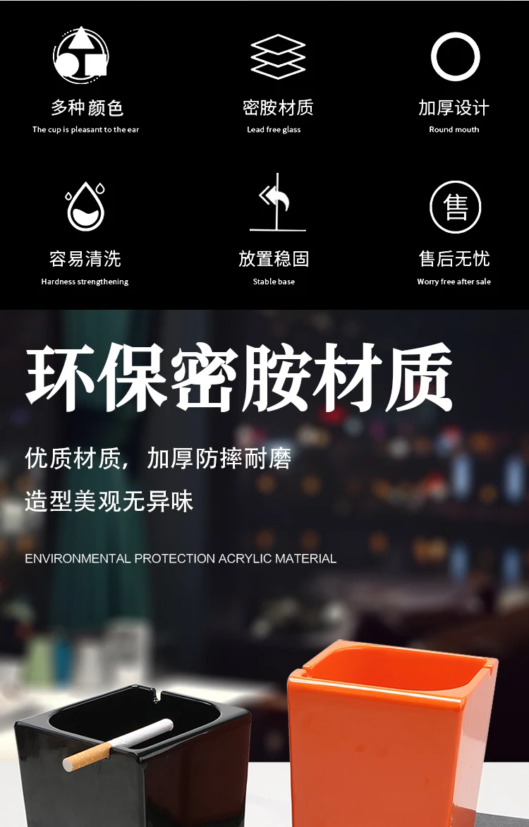 详情图 2