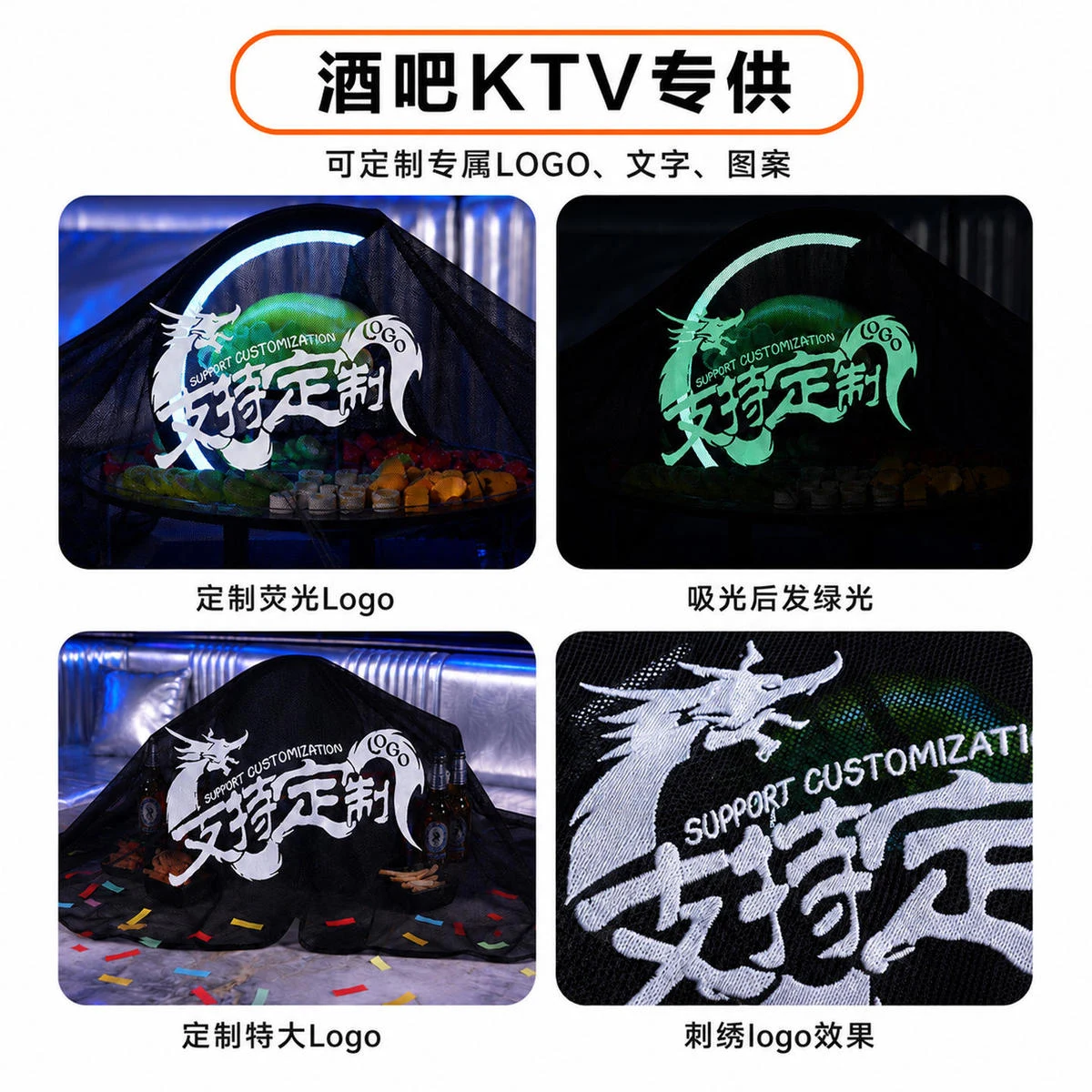 详情图 2