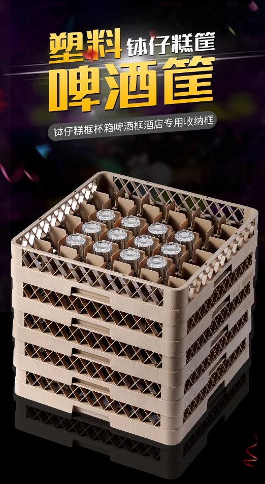 详情图 8