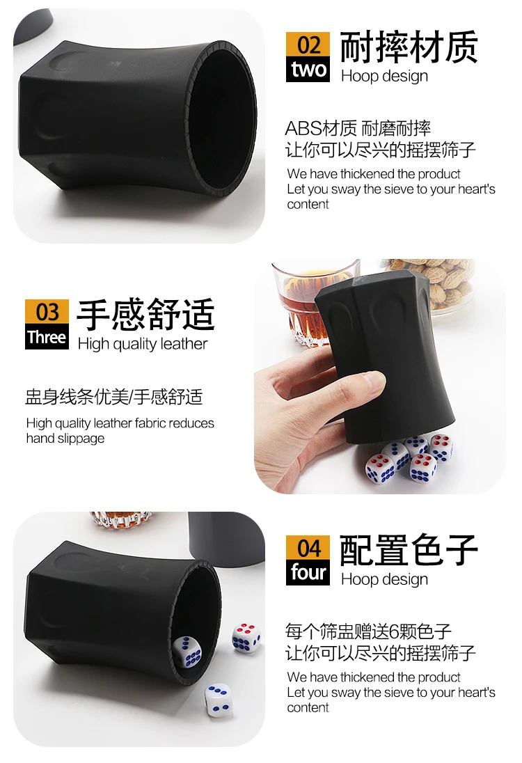 详情图 7