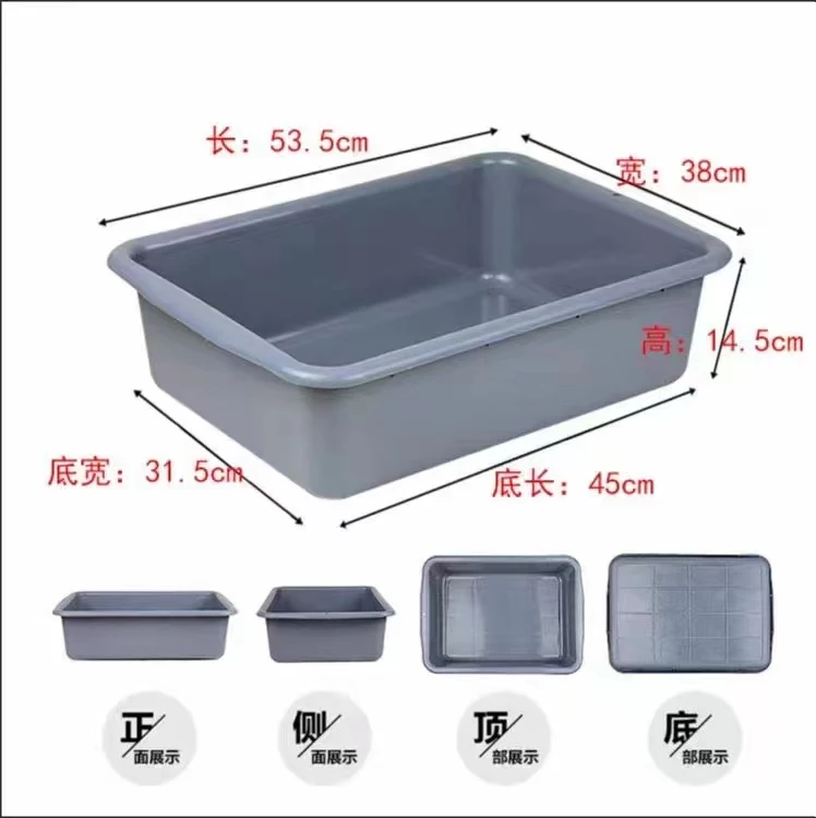 详情图 1
