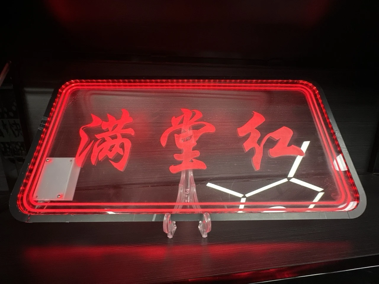 详情图 6