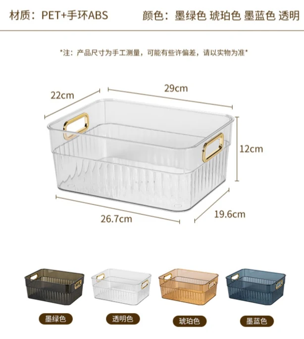 详情图 1