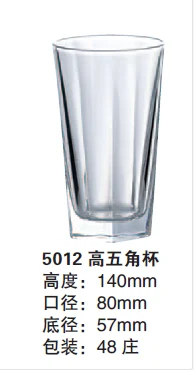 详情图 2
