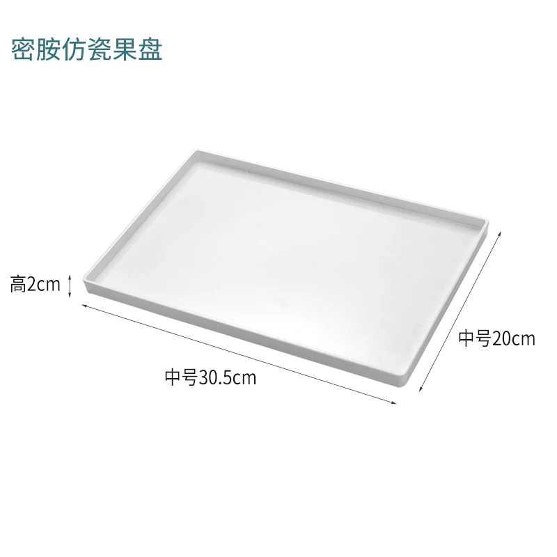 详情图 4