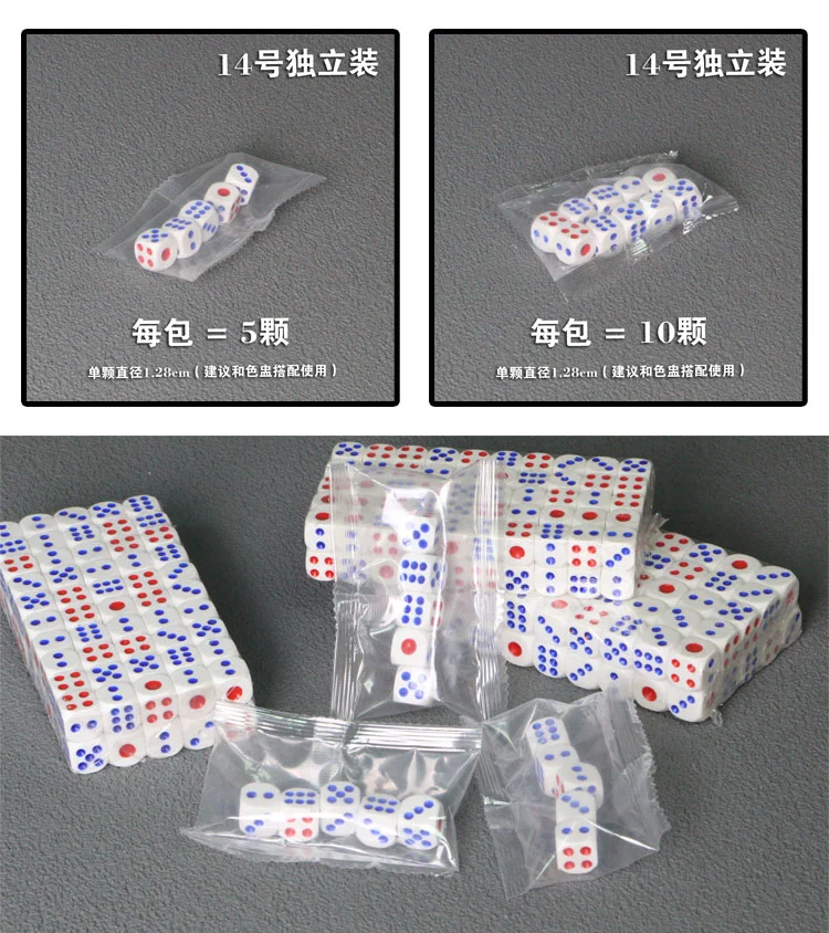 详情图 6