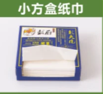 详情图 2