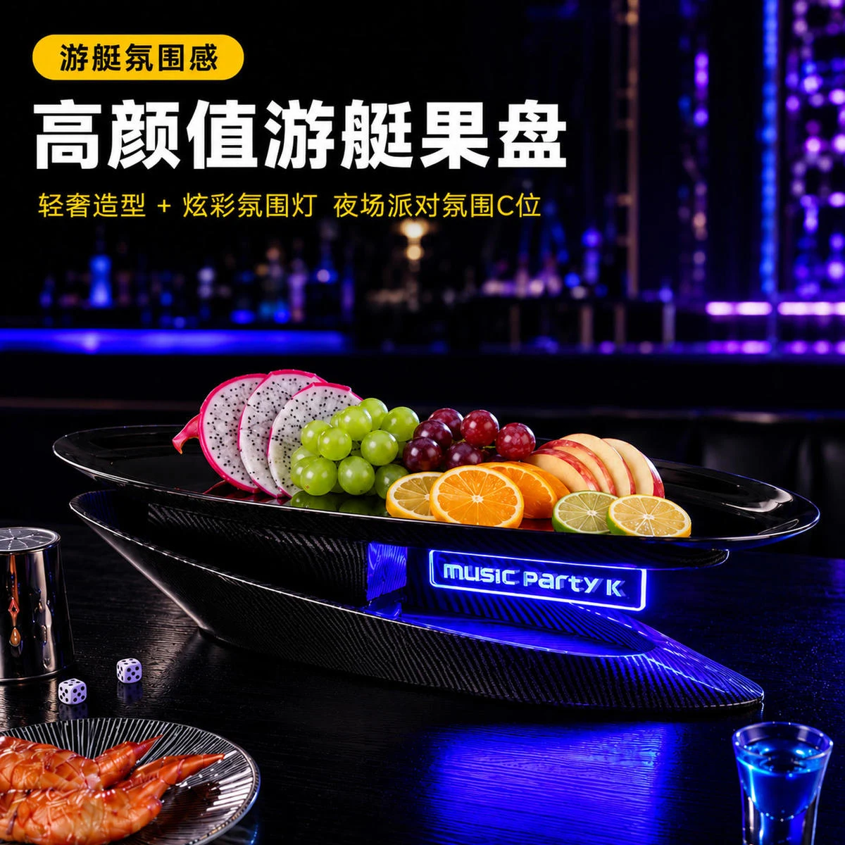 详情图 1
