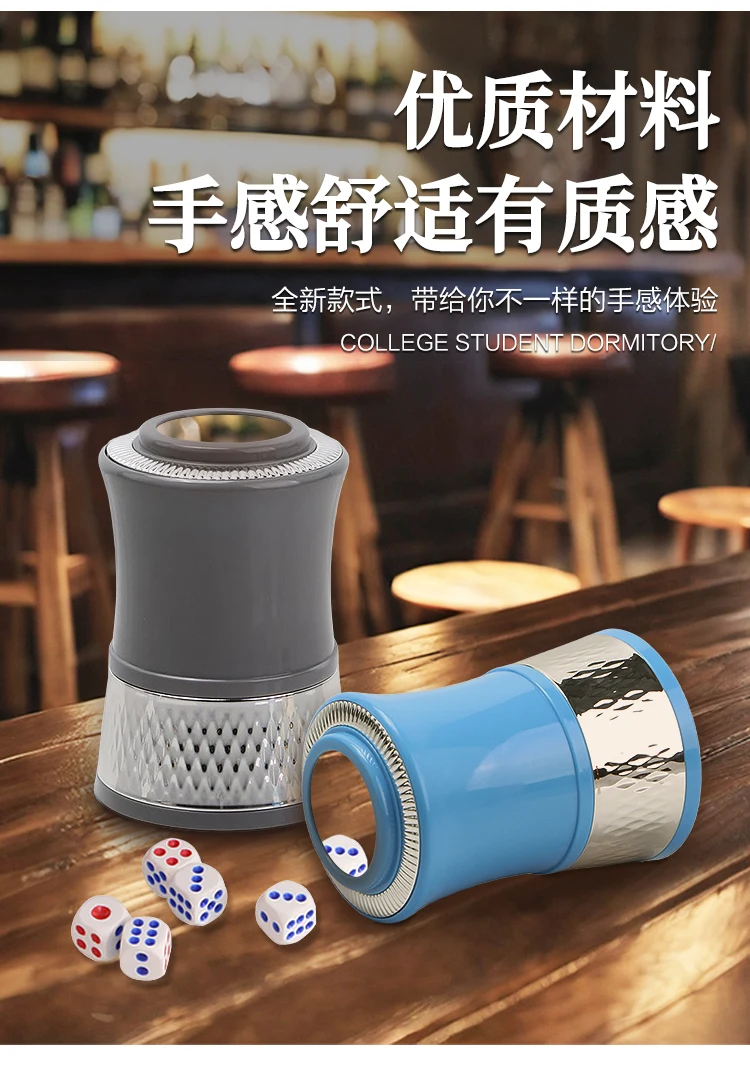 详情图 5